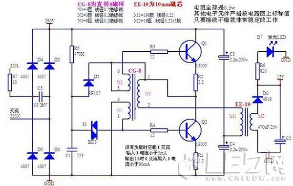 led妖精高清免费在线观看网址電路圖